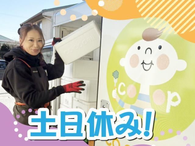 株式会社トラストシップ