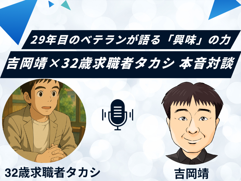 株式会社大喜の求人・転職情報