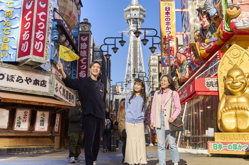 OMO7大阪 by 星野リゾートのアルバイト・バイト求人情報-03