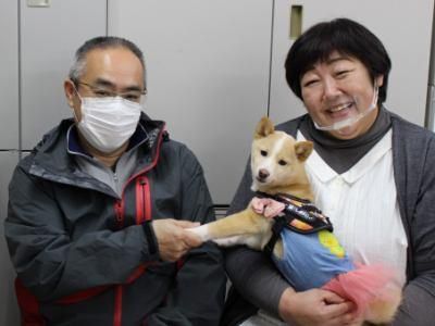 有限会社ニコニコ介護センターのアルバイト・バイト求人情報-03