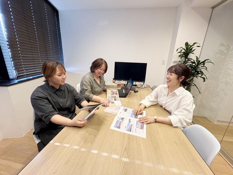 株式会社アーバンプランニングの求人・転職情報