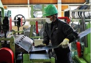 根津鋼材株式会社の求人・転職情報