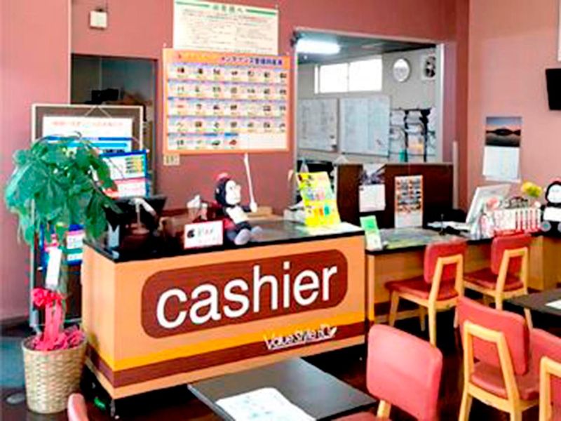 幸伸興業株式会社　「車検の速太郎」戸田店の派遣求人情報