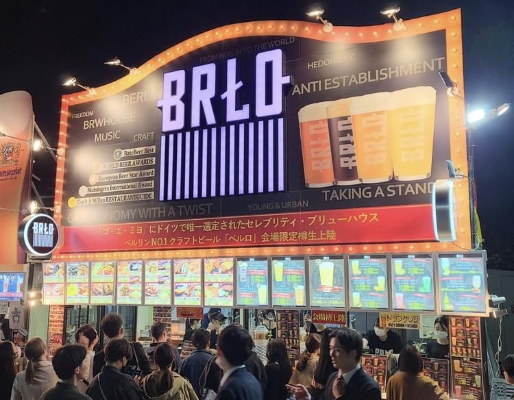 ACH神宮外苑のアルバイト・バイト求人情報-04