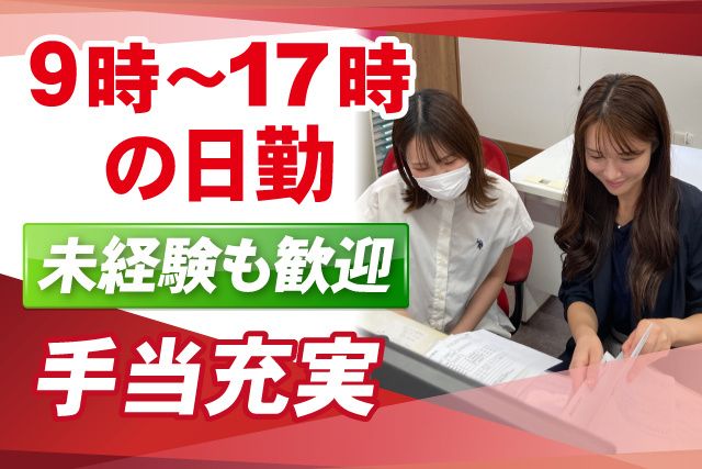 株式会社CAR INCの求人・転職情報