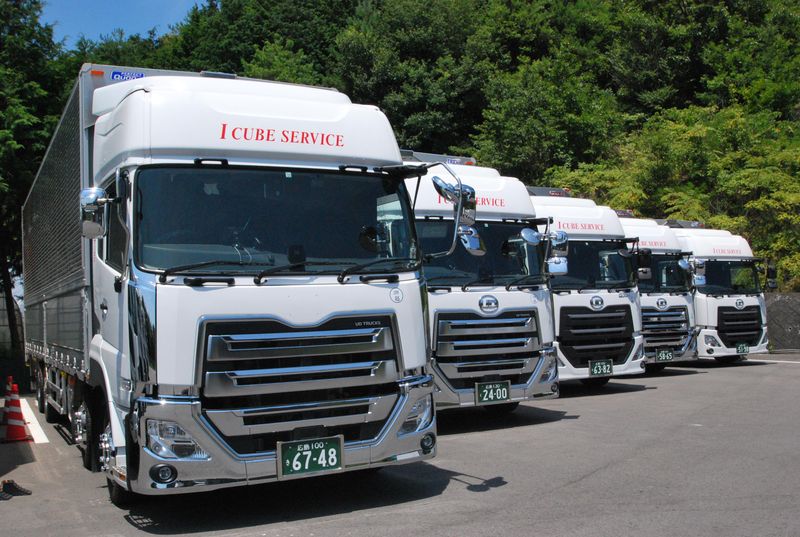 株式会社アイキューブサービスの求人・転職情報