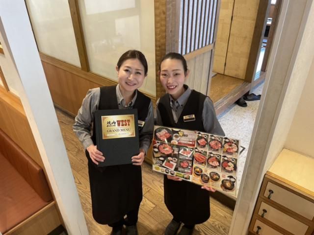 ウエスト　焼肉　日田店の求人情報