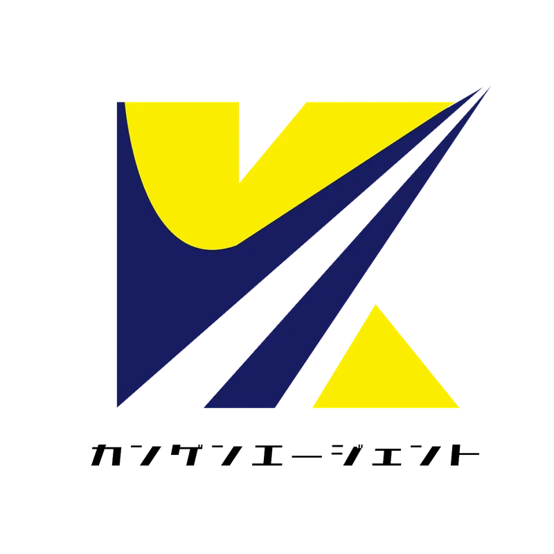 株式会社カンゲンエージェントの求人・転職情報