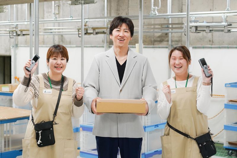 株式会社 エイ・コン　木場センターのアルバイト・バイト求人情報-04