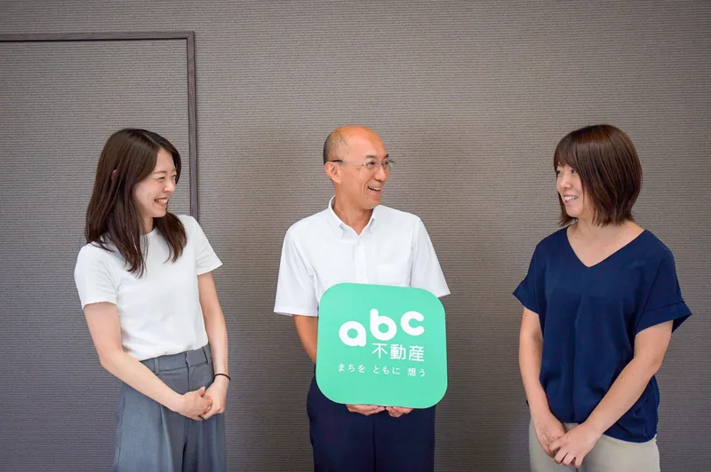 株式会社エービーシー不動産の求人・転職情報