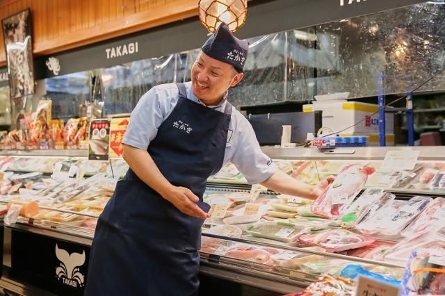 鮮魚たかぎ　イオンモール京都五条店の求人情報