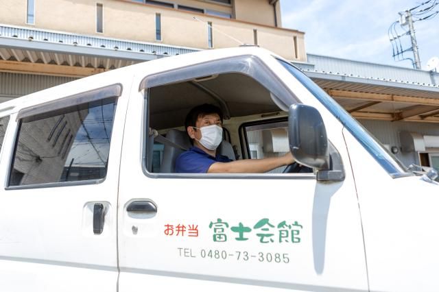 お弁当 有限会社富士会館のアルバイト・バイト求人情報-05