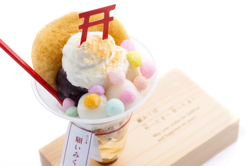 願ねがわくばのアルバイト・バイト求人情報-02