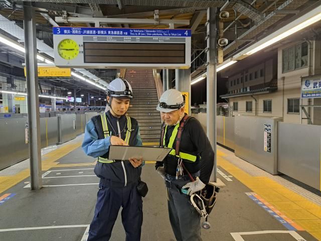 相鉄企業株式会社の求人・転職情報
