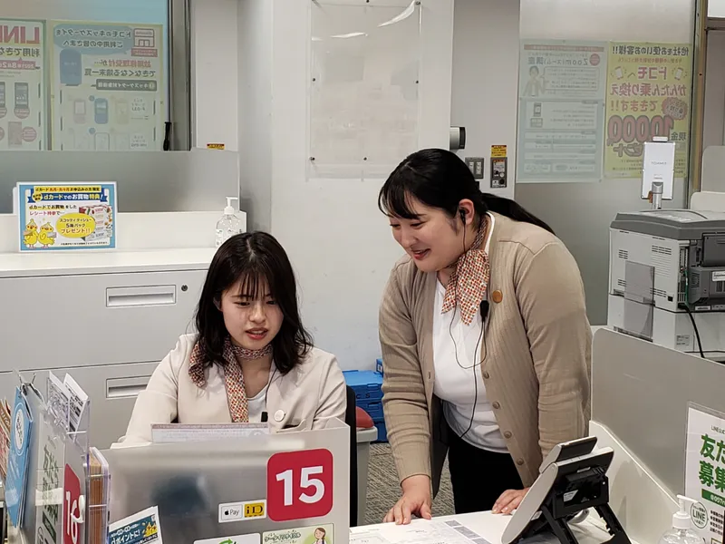 MXモバイリング株式会社