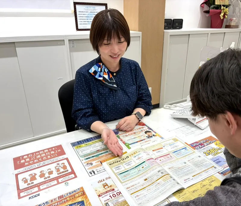 株式会社ミッドフォーコミュニケーションズの求人・転職情報
