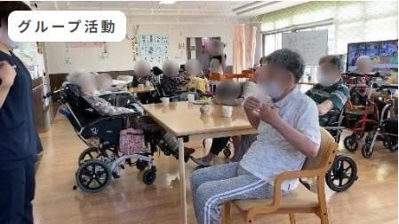 有料老人ホーム 椋の樹のアルバイト・バイト求人情報-02