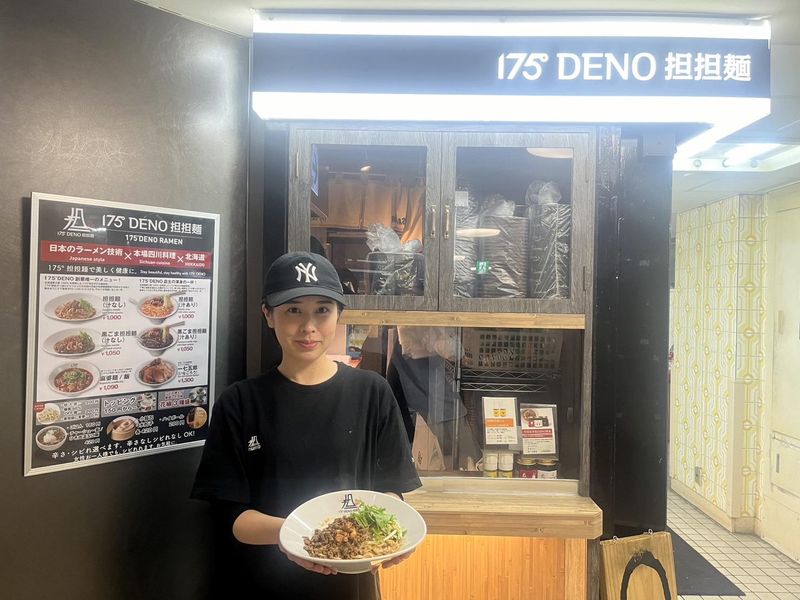 175°DENO担担麺 LOUNGE HOKKAIDOのアルバイト・バイト求人情報-05
