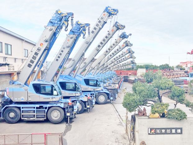 有限会社 東部重機のアルバイト・バイト求人情報-05