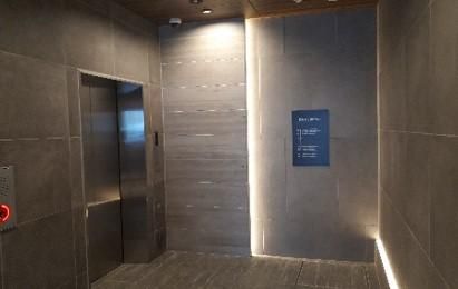 向笠文崇税理士事務所のアルバイト・バイト求人情報-02
