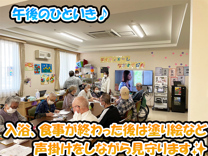 デイフィオーレ中鈴蘭のアルバイト・バイト求人情報-04