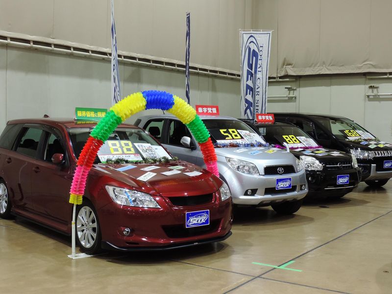 有限会社シークの求人・転職情報