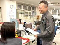 寿産業株式会社の求人・転職情報