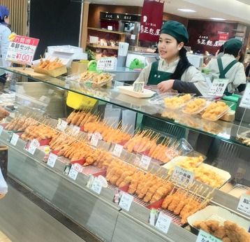 魚道楽　阪急　西宮店の求人情報