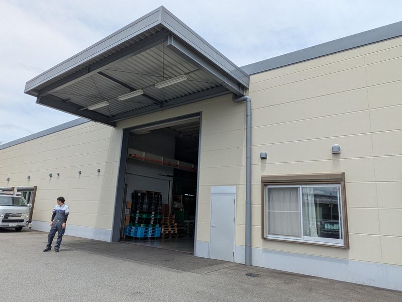 株式会社ウエダの求人・転職情報