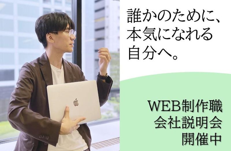 株式会社大新社