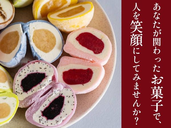 株式会社Masheのアルバイト・バイト求人情報-03