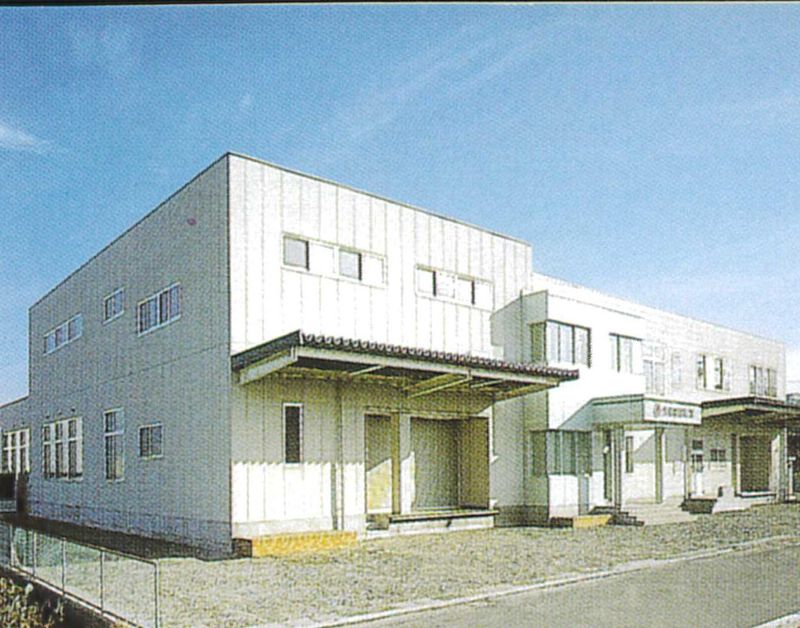 久保田製菓有限会社の求人・転職情報