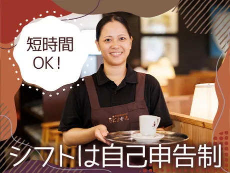 喫茶店 ピノキオ　寝屋川池田店 /1401のアルバイト・バイト求人情報