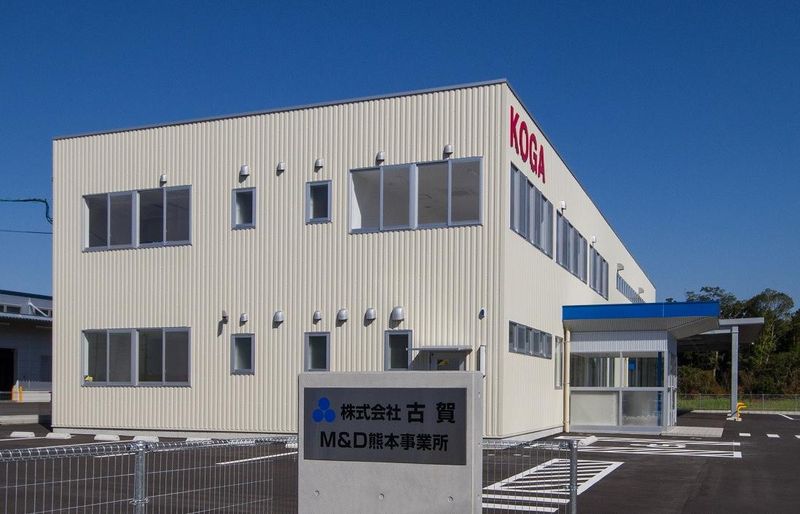 株式会社古賀　M&D熊本事業所のアルバイト・バイト求人情報-02