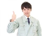 日信化学工業株式会社の求人・転職情報