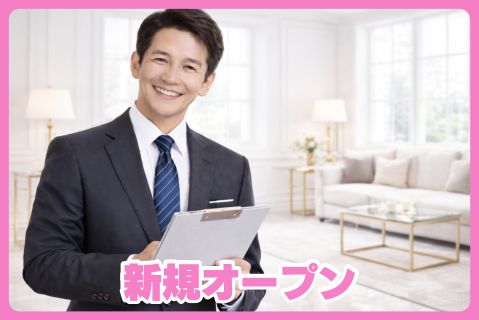 ベルバンク株式会社(ja_jp)の求人・転職情報