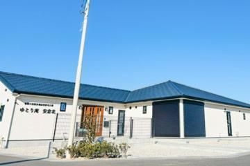 社会福祉法人 日の出福祉会の求人・転職情報