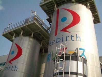 株式会社リバースのアルバイト・バイト求人情報-03