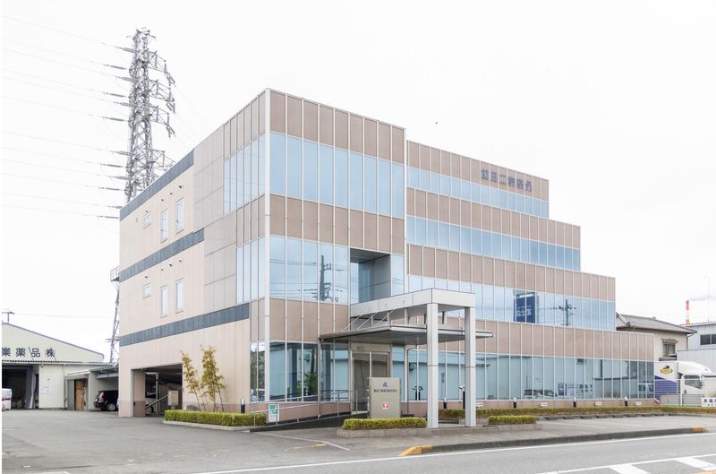 飯田工業薬品株式会社