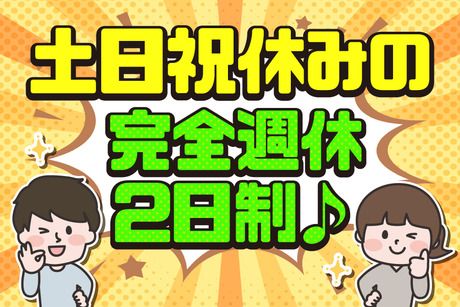 ビープランニング有限会社