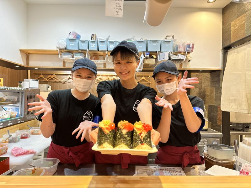 おにぎりごりちゃん 難波店の求人情報