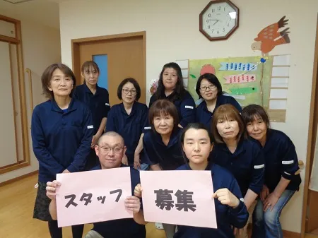 株式会社ニチイ学館のアルバイト・バイト求人情報