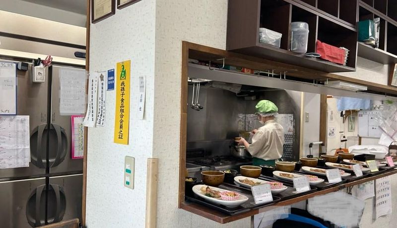 特定非営利活動法人　わごころのアルバイト・バイト求人情報-03