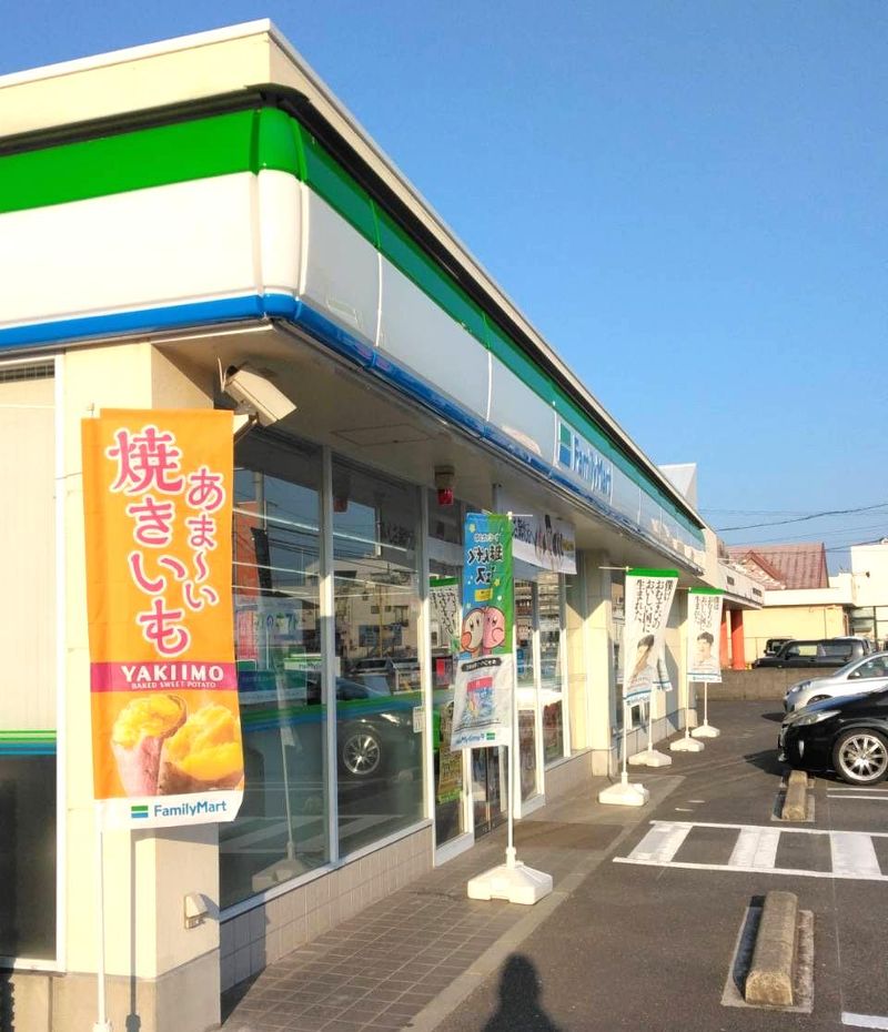 ファミリーマート　上熊本駅前店の派遣求人情報