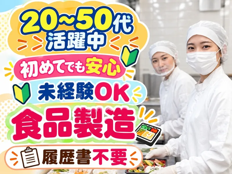 株式会社アドミック