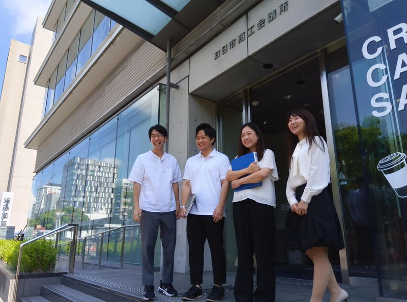 四日市商工会議所のアルバイト・バイト求人情報-02