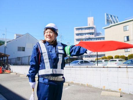 東警株式会社　黒川営業所の求人情報