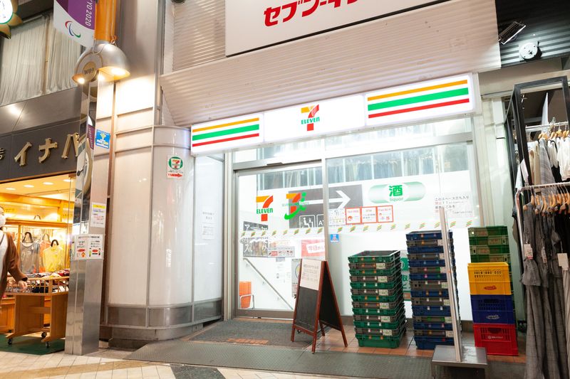 セブンイレブン　中野サンモール店のアルバイト・バイト求人情報-04