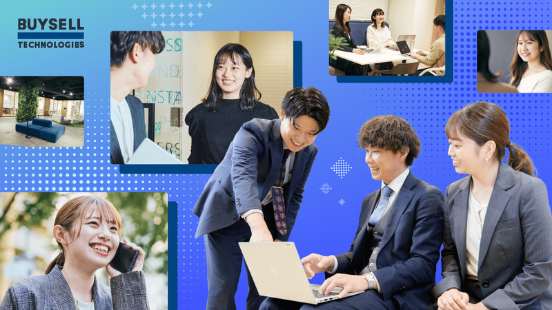 「売らない」営業とは?営業の本質に迫る!3時間WEBセミナー