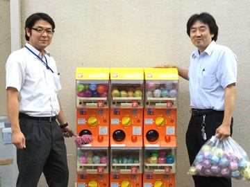 株式会社バンジハンエースの求人・転職情報
